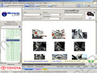Toyota, Lexus, Scion Live 2010 spare parts and acessories catalog Toyota, Lexus, Scion, all models, all markets aviable, except japanese market