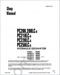 Komatsu CSS Service Construction - Crawler Excavators PC95-1 - PC270LL-7, JBP100 - JPB960 workshop service manual Komatsu Crawler Excavators PC95-1 - PC270LL-7, JBP100 - JPB960, operation and maintenance, Komatsu engine repair manual