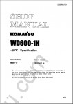Komatsu CSS Service Construction - Wheel Dozers, Wheeled Excavators, Articulated Dumps Trucks, Crawler Loaders workshop service manual Komatsu Wheel Dozers, Wheel Excavators, Dump Trucks, Crawler Loaders, Komatsu engine service and repair manual