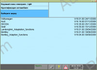 GFS Light - Windows emulator dealership devices VAS 5051/5052
