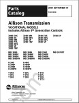 Allison Transmission Parts Catalog 3000 product families spare parts catalog