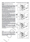Cummins Engine K38 & K50 RUS workshop service manual Cummins K38 & K50