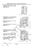 Hitachi Excavator Workshop Service Manual ZX-140W-3 (ZAXIS) workshop service manual Hitachi Service Manual ZX-140W-3 (ZAXIS), electrical wiring diagram, hydraulic schematic