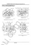 Hitachi Excavator Workshop Service Manual ZX210W-3/ZX-220W3 (ZAXIS) workshop service manual Hitachi Service Manual ZX210W-3, ZX220W-3 (ZAXIS), electrical wiring diagram, hydraulic schematic