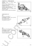 New Holland Backhoe Loaders B90B, B90BLR, B100B, B100BLR, B110B, B115B Operator's Manual operator's and manual for New Holland Backhoe Loaders B90B, B90BLR, B100B, B100BLR, B110B, B115B