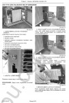 New Holland LS160 / LS170 Skid Steer Loader Operation and Maintenance Manual operation and maintenance manual for New Holland Skid Steer Loaders