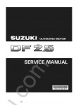Suzuki DF2.5 Outboard Motor Service Manual workshop service manual