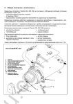 Webasto original spare parts catalogue Webasto, workshop manuals, technical data, mounting suggestions, installation instructions, accessories