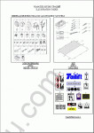 Volzkiy Forklift spare parts catalogue presented FD, FG, TCP, FL series