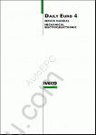 Iveco Daily 4 Repair Manual, Mechanical Electric / Electronic