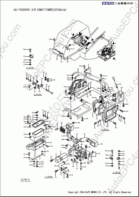 KATO KR-25H パーツリスト1983年と取扱説明書1982年版 KATO SR-250SP-V (KR-25H-V3) Manual Jib X type Outrigger