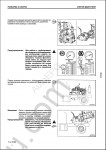 Komatsu Engine 6D170E-3 (JPN) S/N ALL repair manual for Komatsu engines 6D170E-3 (JPN) S/N ALL