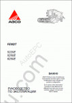 Fendt 5220E, 5250E, 6250E workshop manual for Fendt Combine 5220E 5250E 6250E, PDF