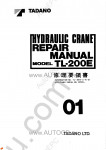 Tadano Truck Crane TL-200E-2 Tadano Truck Crane TL-200E-2 service manual