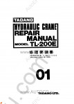 Tadano Truck Crane TL-200E(C)-11 Tadano Truck Crane TL-200E(C)-11 service manual