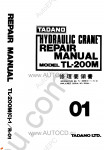 Tadano Truck Crane TL-200M(C)-1 Tadano Truck Crane TL-200M(C)-1 service manual
