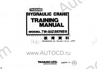 Tadano Truck Loader Crane TM-30Z-1 Tadano Truck Loader Crane TM-30Z-1 service manual