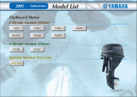 Yamaha Outboard Motors & Watercraft Repair 2005 Outboard Motors & Watercrafts Repair information.