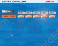 Yamaha YZF-R6 2008 repair manual for Yamaha YZF-R6(X)