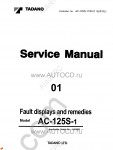 Tadano Aerial Platform AC-125S-11 - Service Manual Tadano Aerial Platform AC-125S-11 - Service Manual