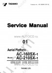 Tadano Aerial Platform AC-210SX-1 - Service Manual Tadano Aerial Platform AC-210SX-1 - Service Manual, Circuit Diagrams and Data
