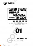 Tadano Cargo Cranes TM-Z100-21 Tadano Cargo Cranes TM-Z100-21 service manual