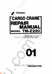 Tadano Cargo Cranes TM-Z220-21 Tadano Cargo Cranes TM-Z220-21 service manual