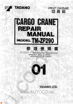 Tadano Cargo Cranes TM-ZF290-31 Tadano Cargo Cranes TM-ZF290-31 service manual