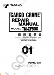 Tadano Cargo Cranes TM-ZF500-31 Tadano Cargo Cranes TM-ZF500-31 service manual