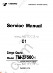 Tadano Cargo Cranes TM-ZF560-11 Tadano Cargo Cranes TM-ZF560-11 service manual