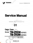 Tadano Cargo Cranes TM-ZR290-4 Tadano Cargo Cranes TM-ZR290-4 service manual