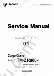 Tadano Cargo Cranes TM-ZR800-1 Tadano Cargo Cranes TM-ZR800-1 service manual