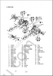 Hyundai Construction Equipment - Skid Steer Loaders Service Manauls Hyundai Skid Steer Loaders Service Manuals. PDF