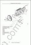 Scania Workshop & Bodywork 3 and 4 series Scania repair manuals and bodywork info.