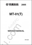 Yamaha MT-01 (T) 2005 parts catalog and repair manual for Yamaha MT-01 (T) 2005