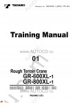 Tadano Rough Terrain Crane GR-600XL-1 - Service Manual workshop service manuals for Tadano Rough Terrain Crane GR-600XL-1