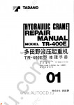 Tadano Rough Terrain Crane TR-400E-1 Service Manual and Circuit Diagrams for Tadano Rough Terrain Crane TR-400E-1