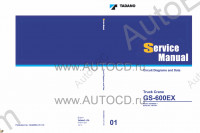 Tadano Truck Crane GS-600EX-1 Circuit Diagrams and Data Tadano service manuals for Tadano Truck Crane GS-600EX-1