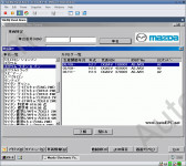 All Japan �������� ��������� ������������� �������� ���� ��������� ����� virtual machine with installed catalogues: spare parts catalog Toyota Japan, Nissan Japan, MMC Japan, MMC Truck Japan, Honda Japan, Isuzu Japan, Mazda Japan, Nissan Diesel UD, Subaru Japan, Suzuki Japan, Daihatsu Japan, Hino Japan