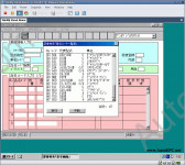 All Japan �������� �������� � �������� ��������� ��������� ����� virtual machine with installed programs: Denso Japan, Toyota Japan, Nissan Japan, MMC Japan, Honda Japan, Isuzu Japan, Mazda Japan, Subaru Japan, Suzuki Japan, Daihatsu Japan, Mitsubishi Japan Trucks, Hino Japan Trucks, Nissan Diesel UD