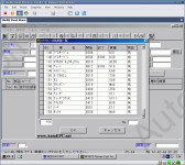 All Japan �������� ��������� ������������� �������� ���� ��������� ����� virtual machine with installed catalogues: spare parts catalog Toyota Japan, Nissan Japan, MMC Japan, MMC Truck Japan, Honda Japan, Isuzu Japan, Mazda Japan, Nissan Diesel UD, Subaru Japan, Suzuki Japan, Daihatsu Japan, Hino Japan
